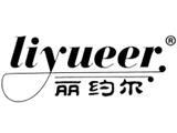 深圳市家家福实业有限公司