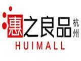 杭州礼诚服饰有限公司