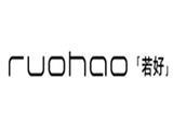 广州市金果服饰有限公司