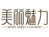 天津市鹿苑羊绒贸易有限公司