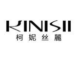 深圳市柯妮丝麗服装有限公司