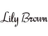 麦姝时装贸易(上海)有限公司（LilyBrown）