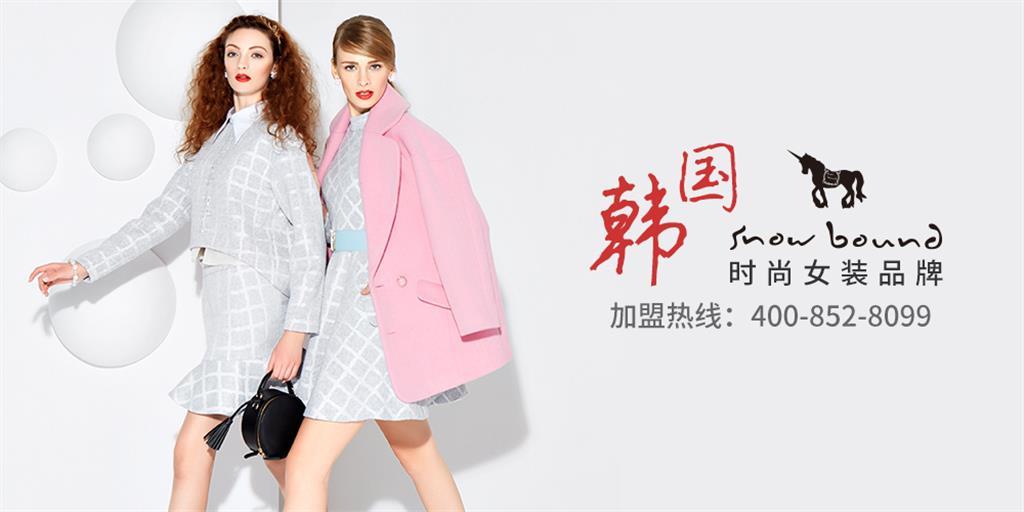 深圳挚旗贸易有限公司