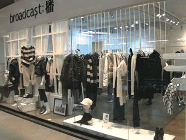 播女裝店鋪展示