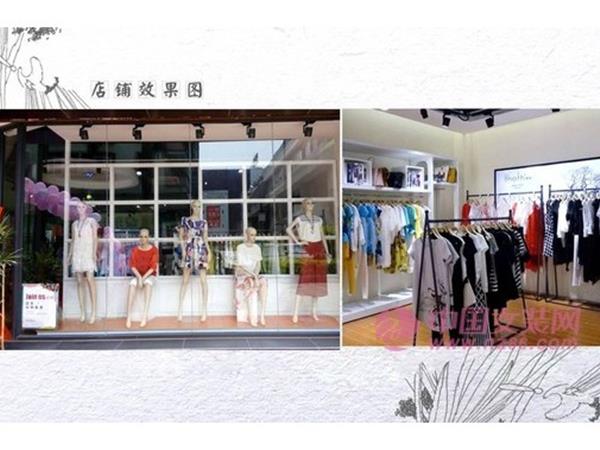 索思女装店铺展示