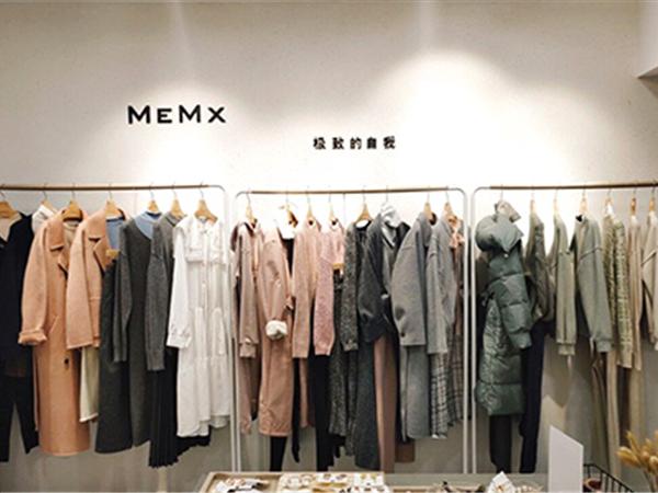 MeMx女装店铺展示