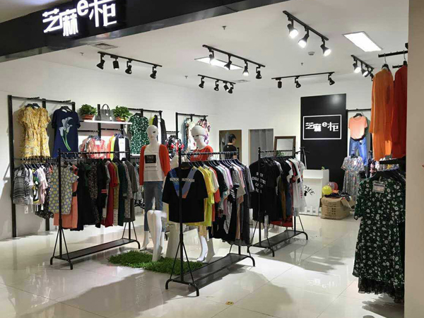 芝麻e柜女裝店鋪展示