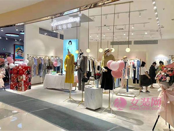 戈蔓婷女裝店鋪展示