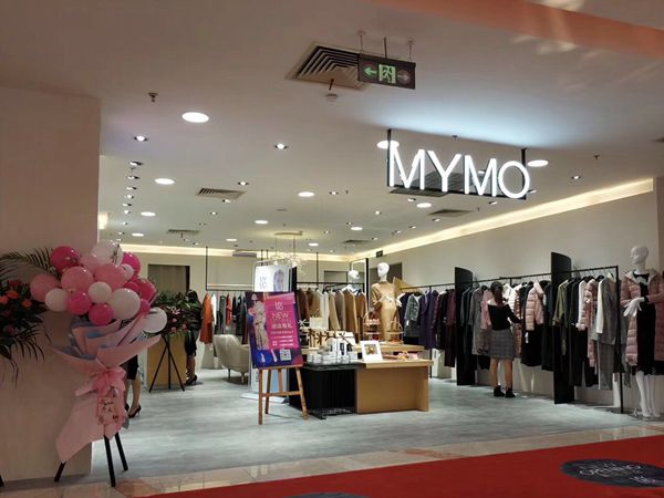 MYMO女装店铺展示