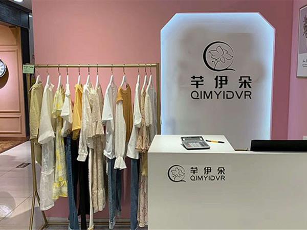 芊伊朵女裝店鋪展示