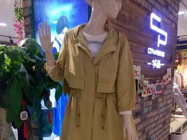 一城畫一女裝店鋪展示