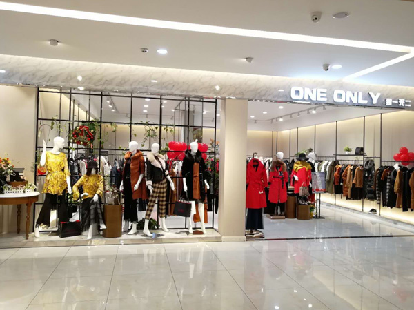 ONEONLY女裝店鋪展示