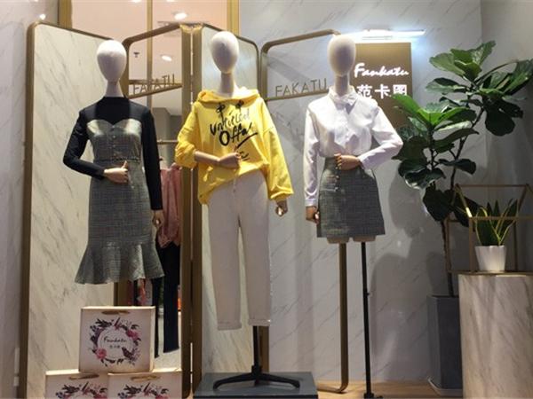 范卡圖女裝店鋪展示