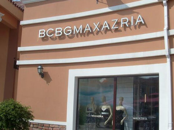 BCBG Max Azria女装店铺展示