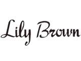 LilyBrown女装品牌