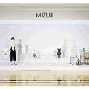 MIZU米祖丨2021夏季新品发布会圆满结束