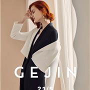 GEJIN 歌錦 | 2021春季大片