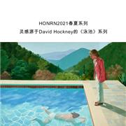 紅人HONRN 2021S/S 春夏大片