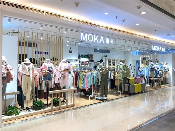 MOKA模卡女装店铺展示