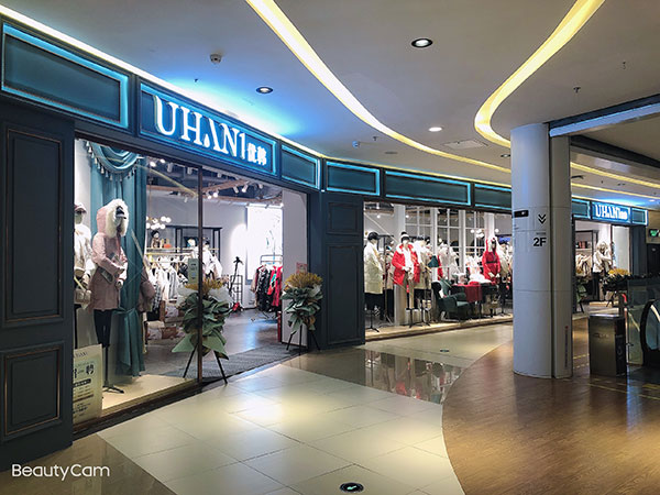 优韩女装店铺展示