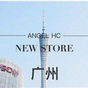 三高「幻」者 ｜ 解锁ANGEL HC天使韩城能量符号