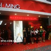 热烈庆祝GM女装在上海徐家汇天钥桥路新店开业