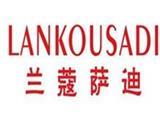 江西艺辉煌家居有限公司