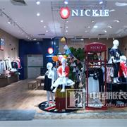 热烈祝贺NICKIE童装成都金牛万达店隆重开业!