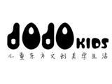深圳市久久时尚童装有限公司