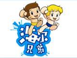 厦门海乐园动漫产业有限公司