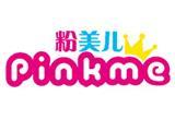 广州粉嘟嘟饰品有限公司