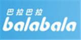 温州市森马童装有限公司巴拉巴拉