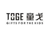 东莞市童戈服装有限公司