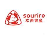 深圳市瑞敏投资发展有限公司（sourire欢声笑鱼）