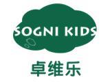 广州卓维服饰有限公司