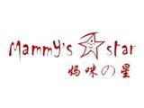 东莞市巨诚服饰有限公司