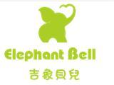 深圳市方源祥服饰有限公司