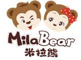 优米拉(厦门)工贸有限公司