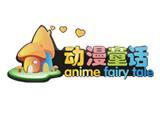 湖州沐阳服饰有限公司