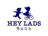 湖州正邦服饰股份有限公司