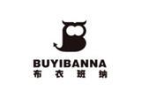 东莞市海豹服饰有限公司