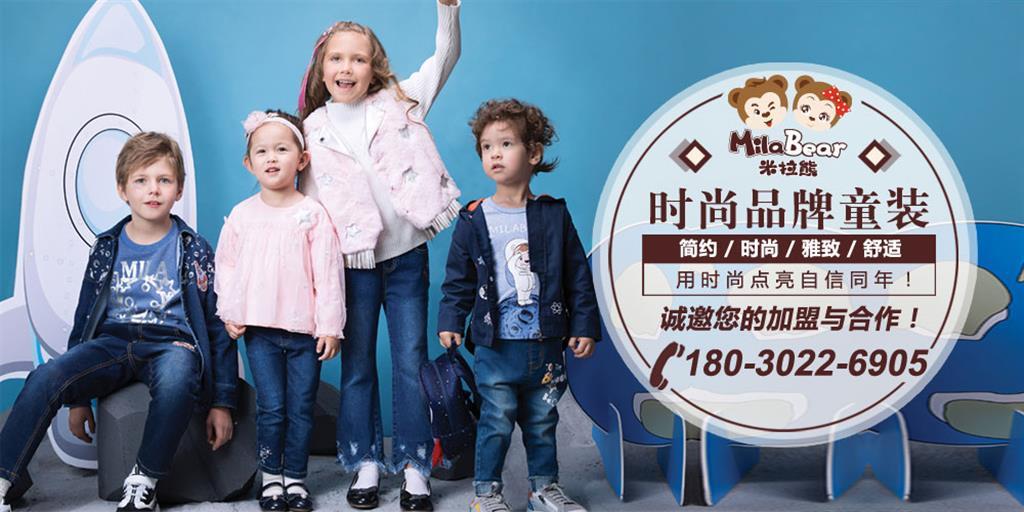 优米拉(厦门)工贸有限公司