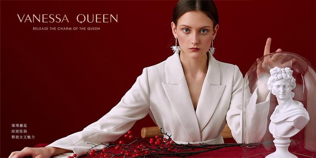 广州优尚美电子商务有限公司