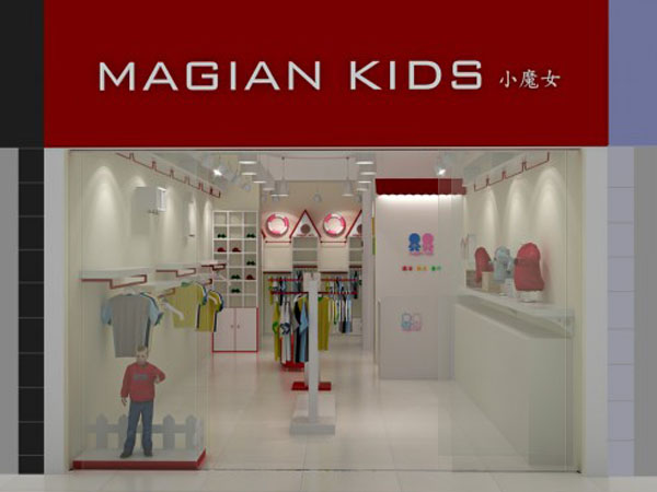 小魔女女装店铺展示