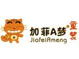 浙江瑞都贸易有限公司
