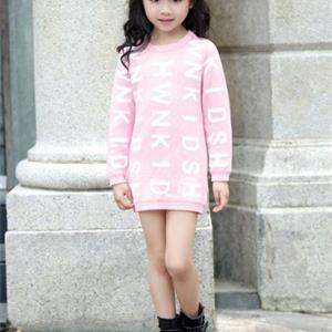 韩国时尚童装品牌韩维妮诚招空白区域加盟、代理商