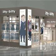 itty-bitty高明大润发店于12月8-10日绽放佛山高明