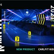 卡儿菲特21秋·羽绒新品发布会，启航，奔向未来！