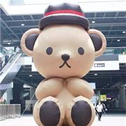 全球授权展･中国站圆满成功，6米高泰迪熊成为美女收割机！ 
