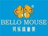 汕头市中尧制衣有限公司